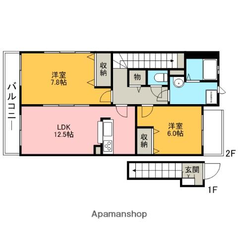 アーベント(2LDK/2階)の間取り写真