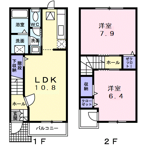 ベル領家(2LDK/1階)の間取り写真