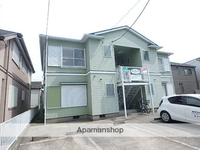 ブルーベリーハイツ