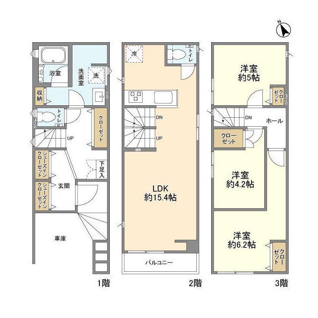 埼京線 南与野駅 徒歩13分 3階建 築1年(3LDK)の間取り写真
