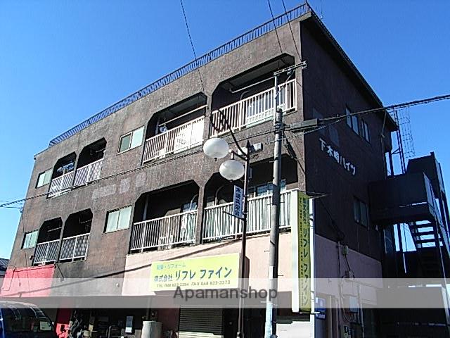 下木崎ハイツ