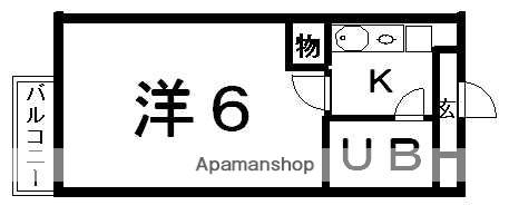TOP中浦和 3階階 間取り