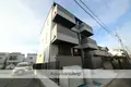 ハピネスアイル大成