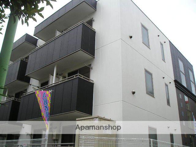 アトラスカーロ壱番館