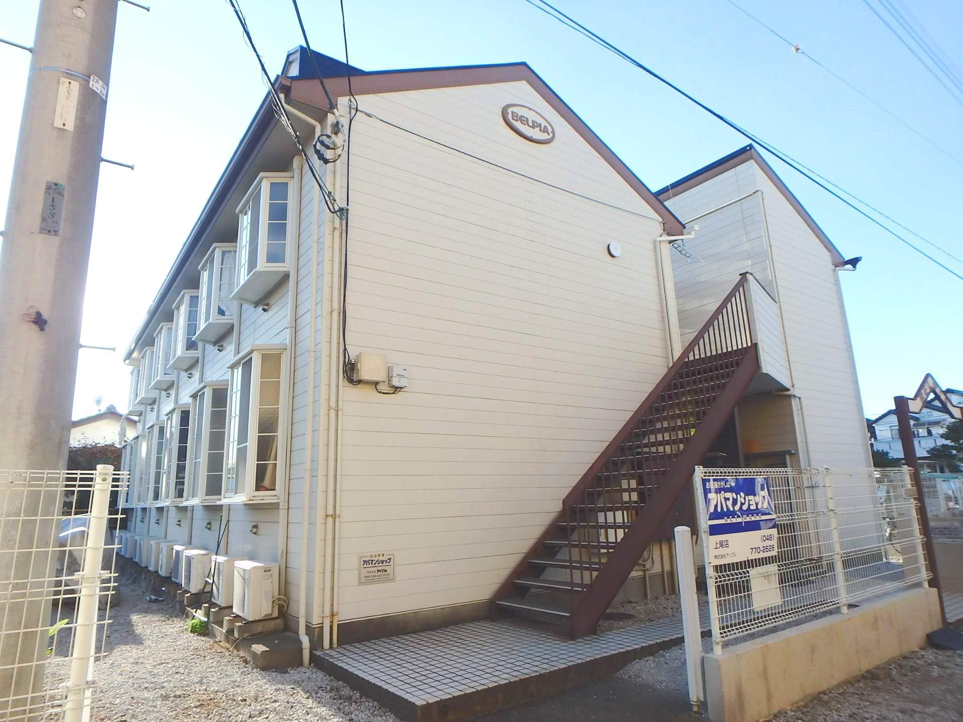 ベルピア上尾第4