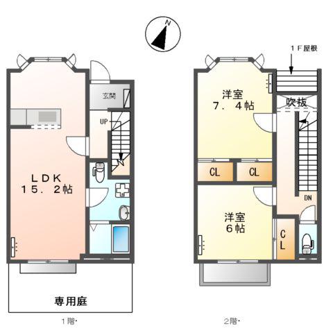 アンジェリック(2LDK)の間取り写真