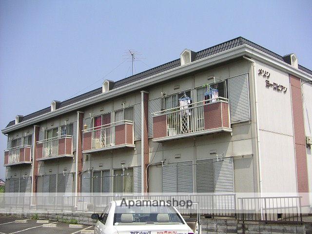 メゾンヨーロピアン