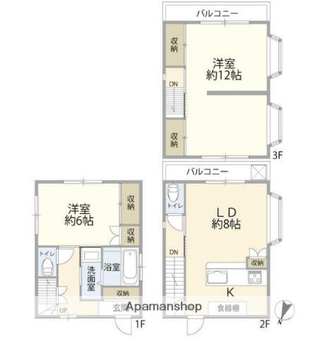 埼京線 中浦和駅 徒歩14分 3階建 築28年(2DK)の間取り写真