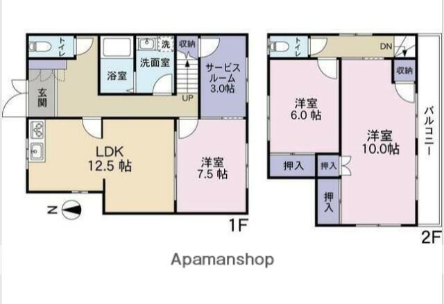 京浜東北・根岸線 浦和駅 徒歩7分 2階建 築50年(3SLDK)の間取り写真