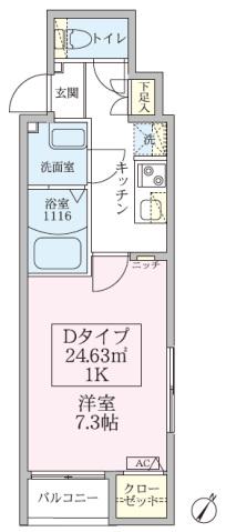 スカイルーチェ浦和(1K/3階)の間取り写真