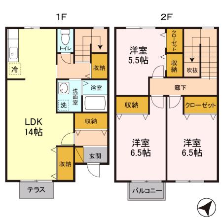 シャルム中尾　Ｉ(3LDK)の間取り写真