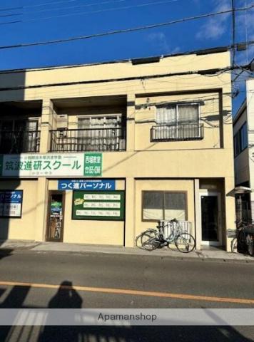 フラット飯田