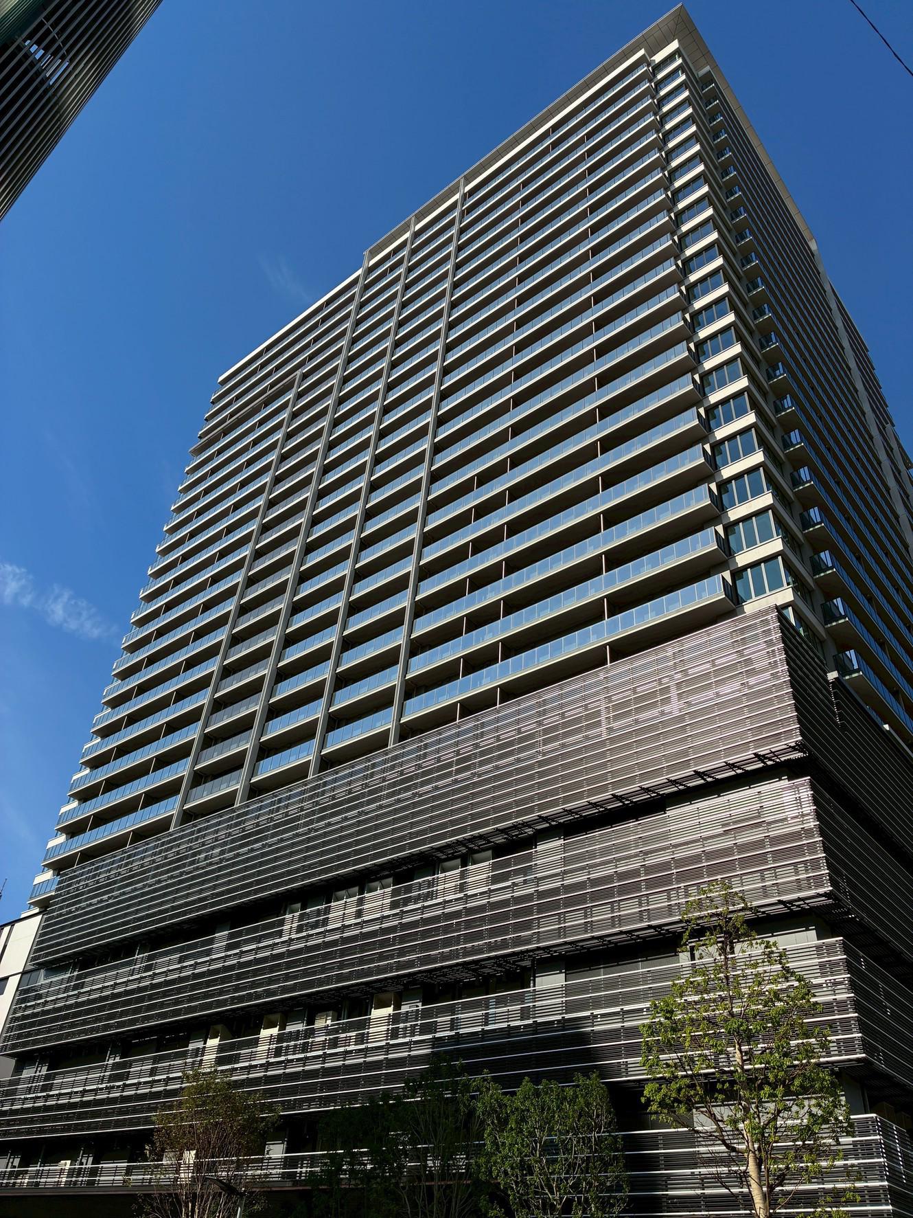 URAWA THE