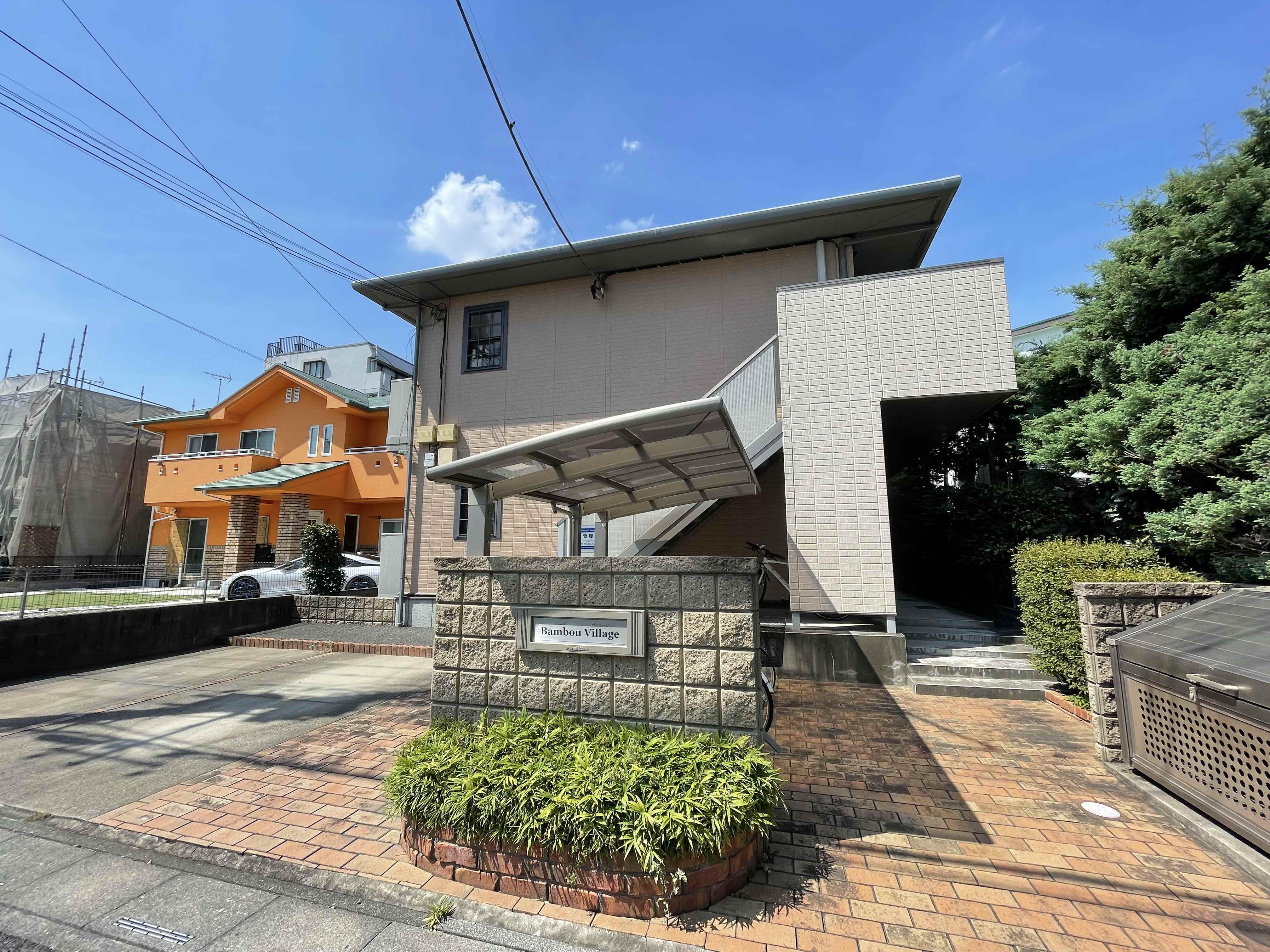 バンブーヴィラージュ