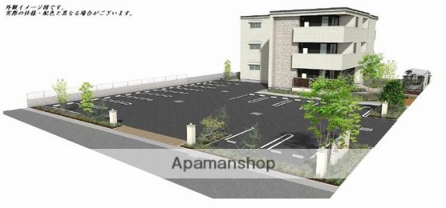 モアナヒルズⅡ