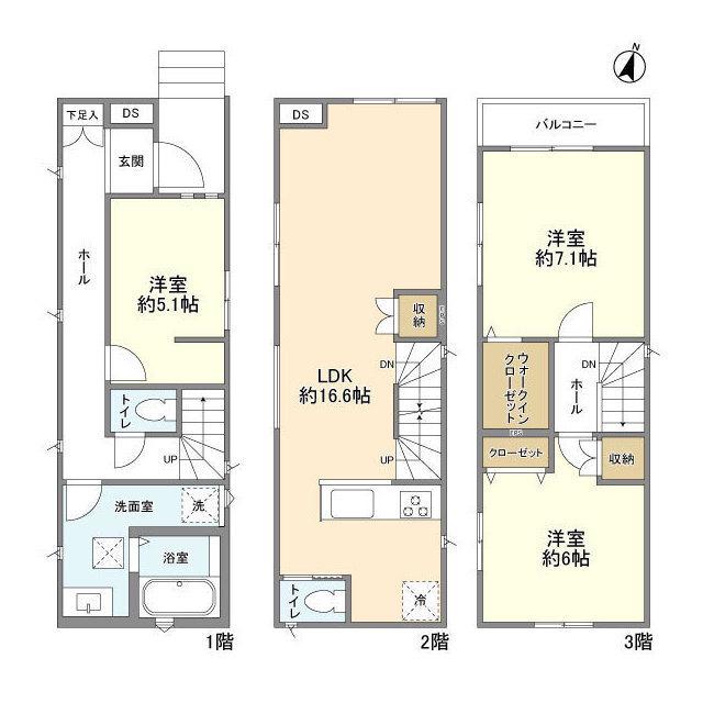 高崎線 宮原駅 バス乗車時間：16分 奈良団地バス停で下車 徒歩2分 3階建 築1年(3LDK)の間取り写真
