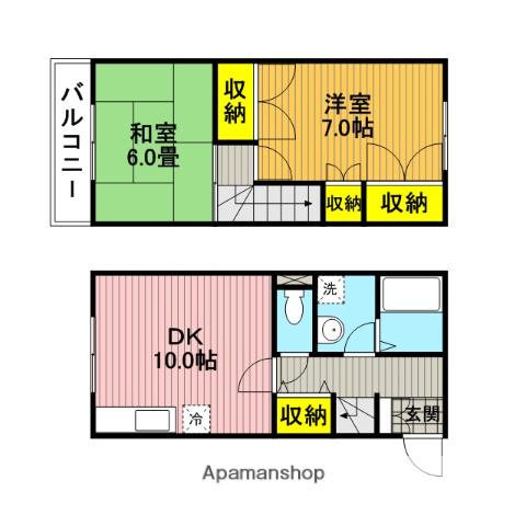 南浦和パークメゾネット(2LDK)の間取り写真