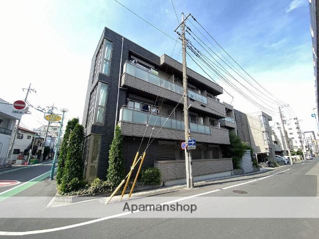 プレシャス
