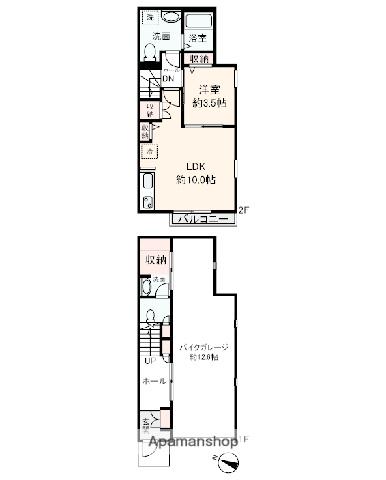 MOTORRAD HEIM (1LDK/1階)の間取り写真
