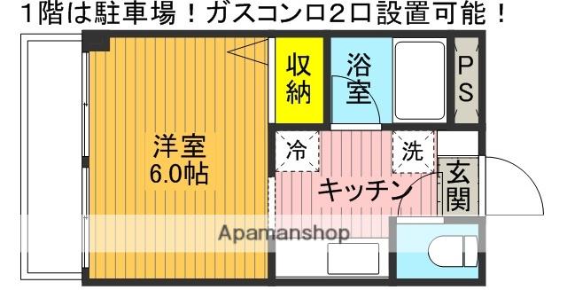 D-FLAT 2階階 間取り