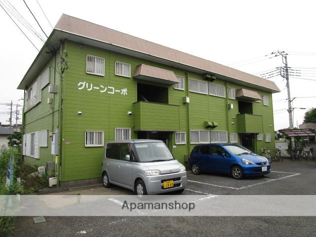 グリーンコーポ