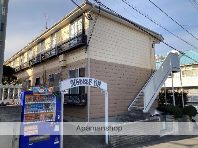 モジュール92
