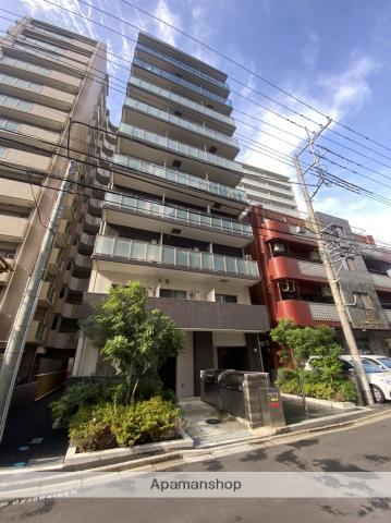 ロイヤルブルーム高鼻町