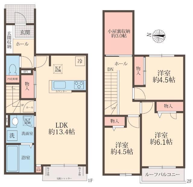 ル・ドージュ(3LDK)の間取り写真