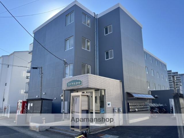 ロイヤルコート