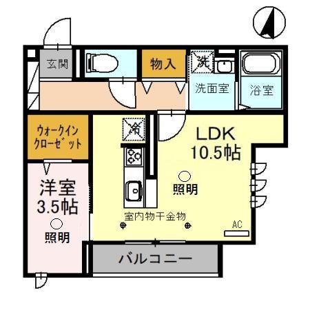 クレールⅢ(1LDK/2階)の間取り写真