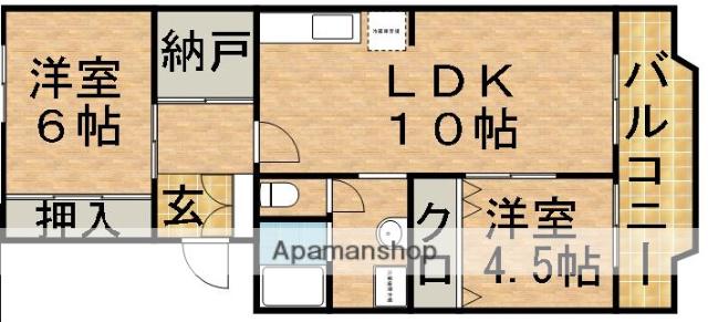鈴木マンション(2SLDK/1階)の間取り写真