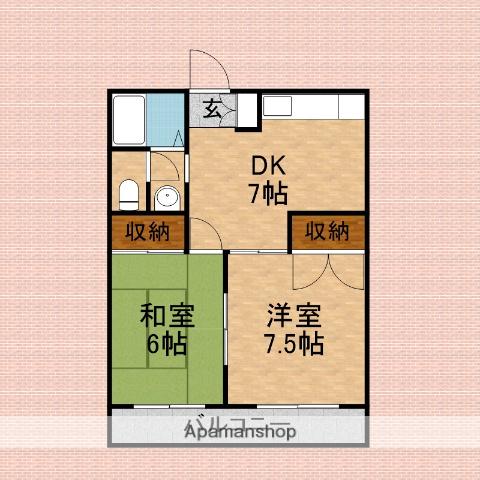 サンヒルズ柏(2DK/1階)の間取り写真
