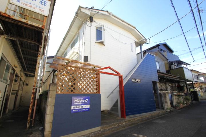 鶴瀬ホワイトハイツ