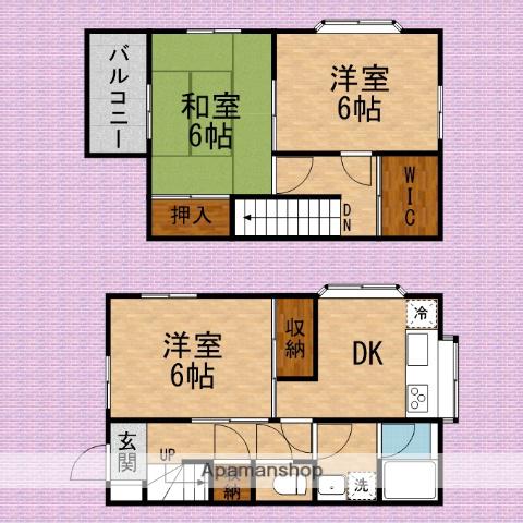 アロンデール(3DK)の間取り写真