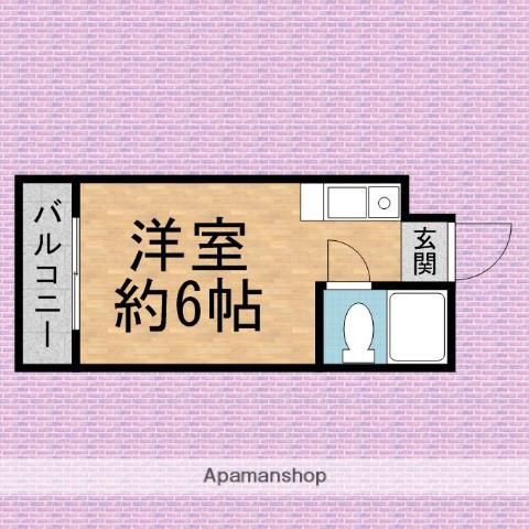 東和プラザA館(ワンルーム/6階)の間取り写真