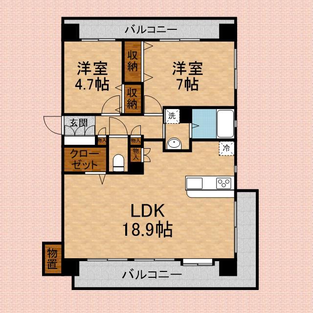 チサンマンション鶴瀬(2LDK/2階)の間取り写真
