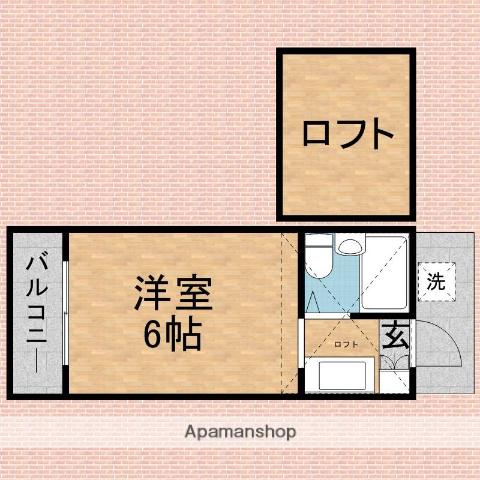 藤間コーポ(1K/2階)の間取り写真