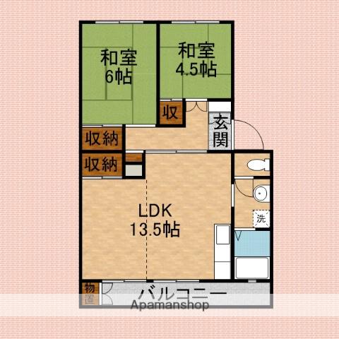 田園ハイツ川越2号棟(2LDK/5階)の間取り写真