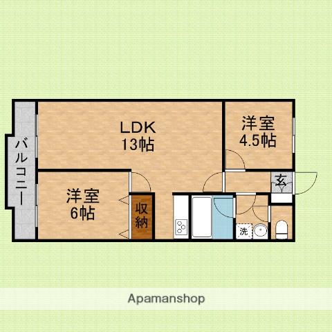 サンアルカディア(2LDK/2階)の間取り写真