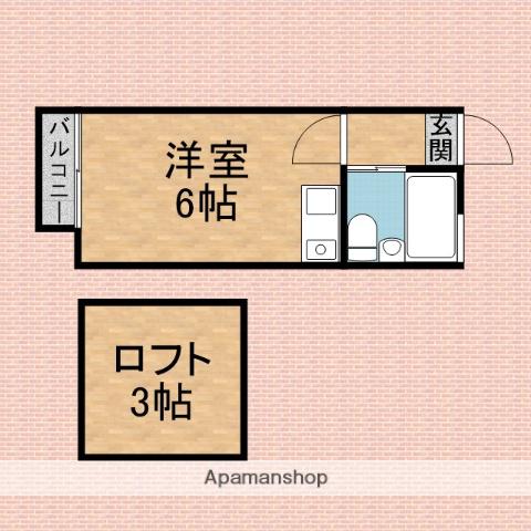 スカイピアみずほ台(1K/2階)の間取り写真