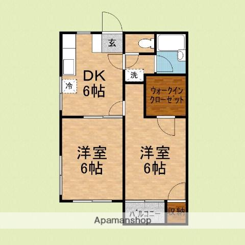 リバティガーデン(2DK/2階)の間取り写真