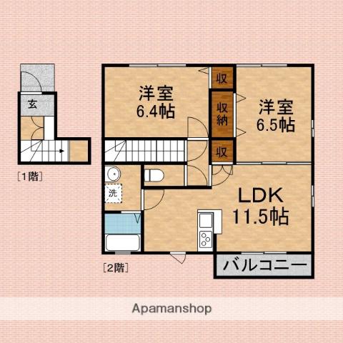コンフォート・ハウスウィズ(2LDK/2階)の間取り写真