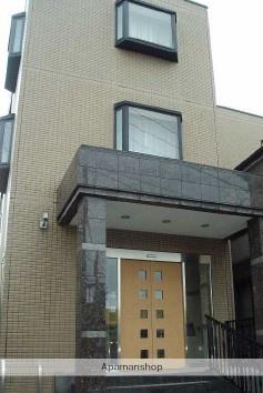 ハーモライト和光