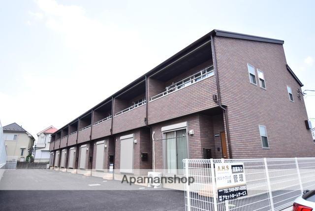 メゾン・ド・ブリック