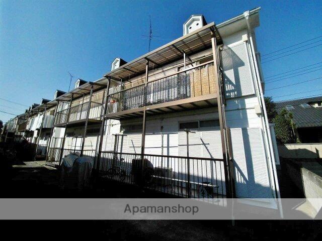 エスペランサー