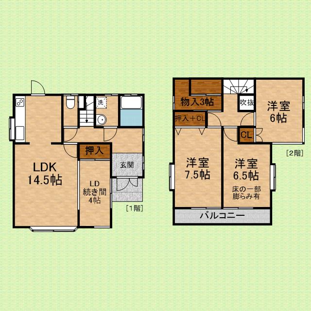 川越線 南古谷駅 バス乗車時間：18分 古谷上バス停で下車 徒歩5分 2階建 築34年(3LDK)の間取り写真