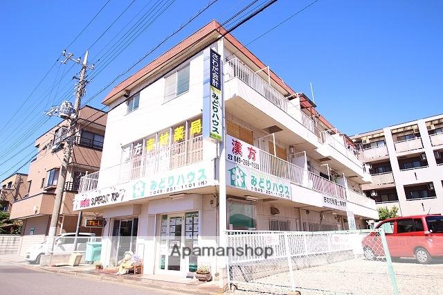 おもとマンション