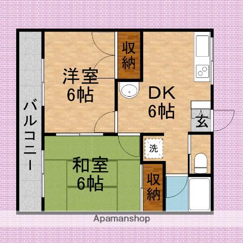 アグリパーク・K(2DK/1階)の間取り写真