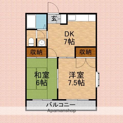 サンヒルズ柏 2階階 間取り