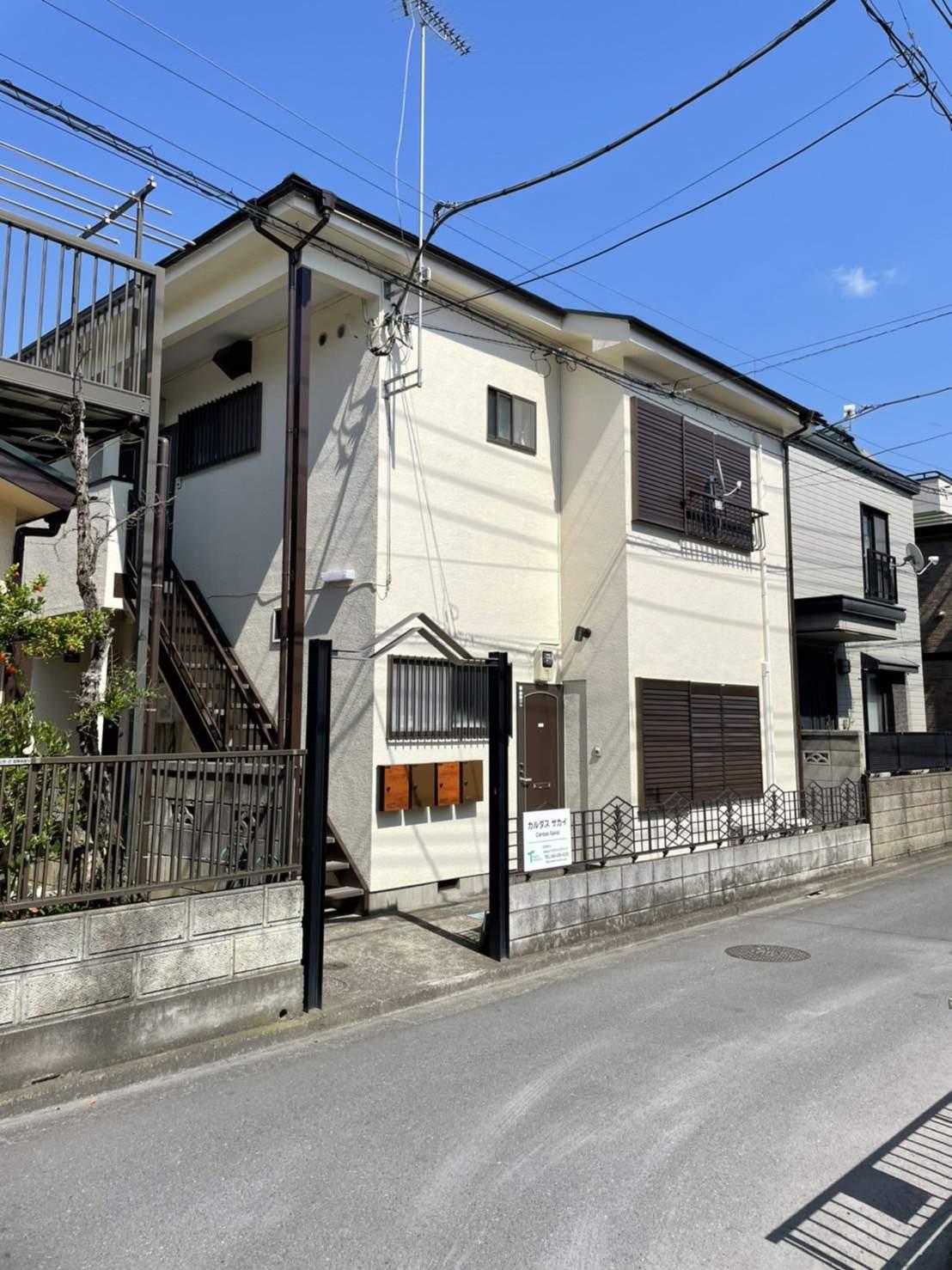 カルダスサカイ